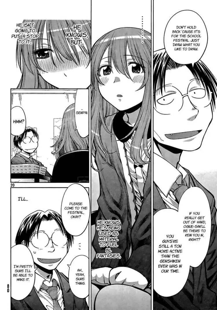 Genshiken Nidaime - The Society for the Study of Modern Visual Culture II Chapter 72 20